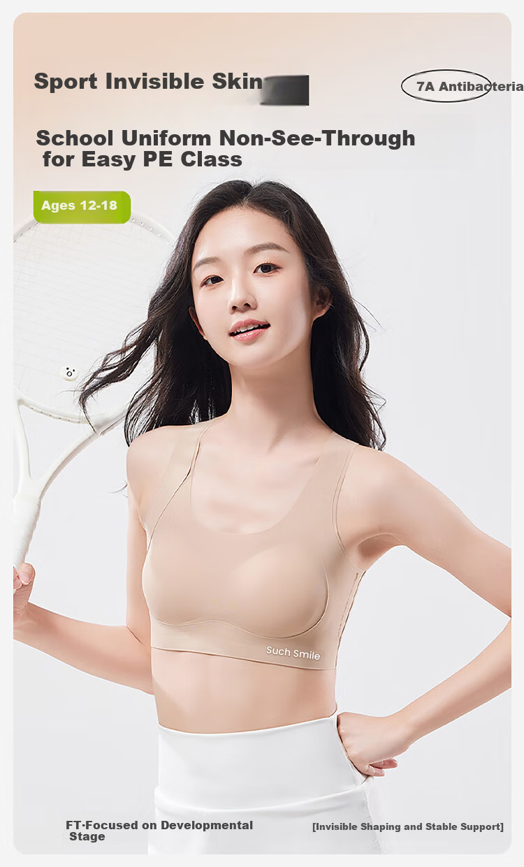 FitonTon 2-Pack Junior Girls Thin Developmental Sports Bras Summer Anti-Shock Tank Tops Invisible Nude 2