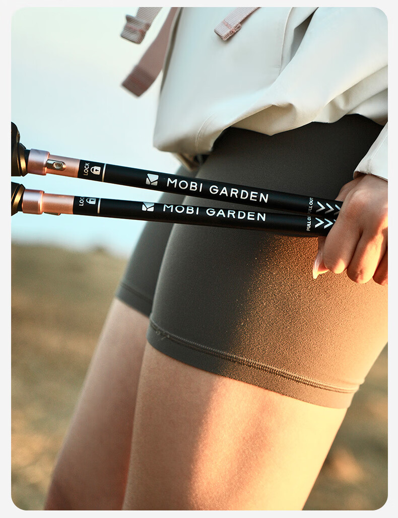 MOBIGARDEN Trekking Pole Outdoor Hiking Carbon Fiber Telescopic Walking Stick NX25667014 Titanium Color 8