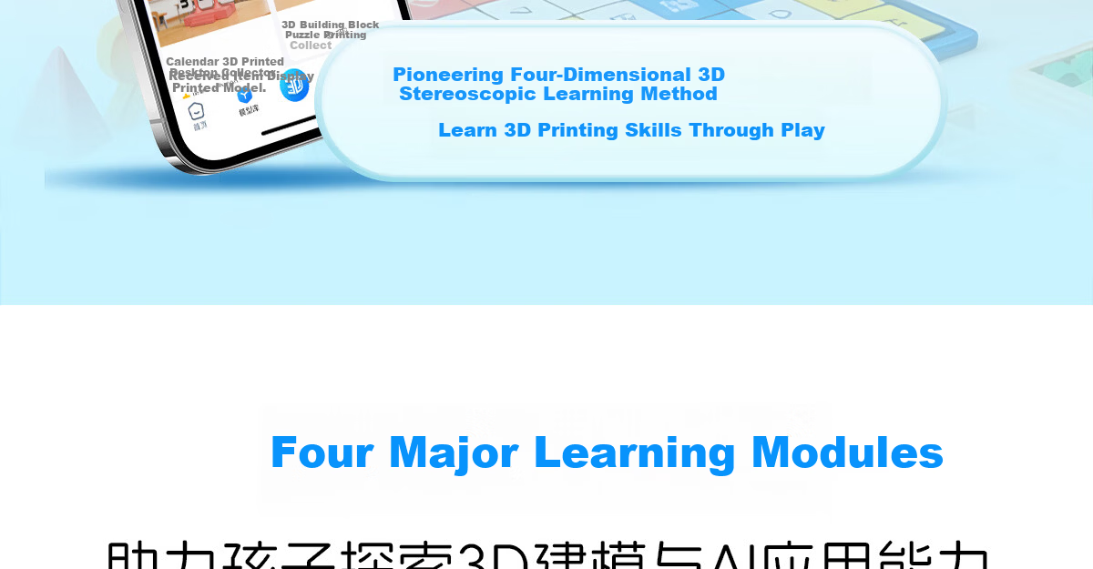 Zhixiaobai Kids 3D Printer Explorer3 Home Learning Small Fully Automatic Leveling High-Speed High-Precision AI Modeling One-Click Printing Cherry Dream Pink Purple 3