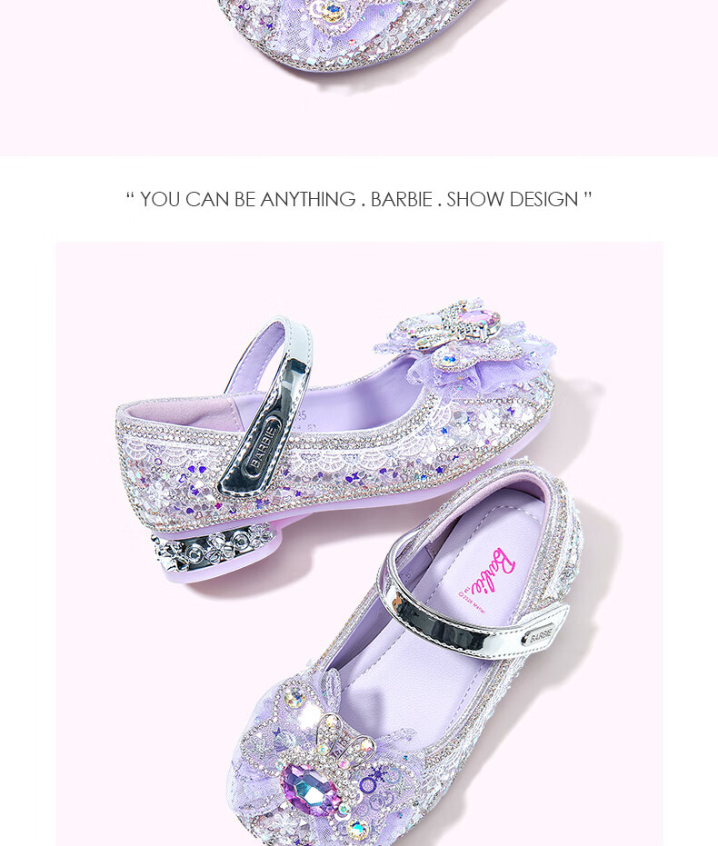 Barbie Girls' Spring Autumn Princess High Heel Crystal Stage Leather Shoes DA7135 Pink Size 28 16