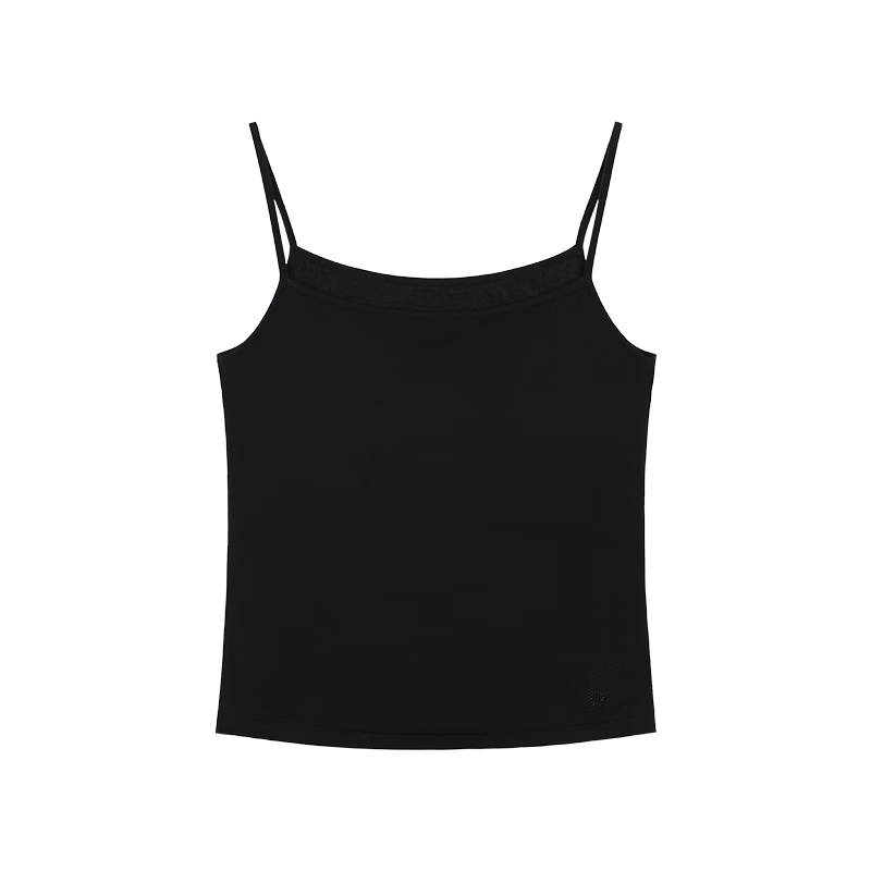 NEIWAI Orange Label High Elastic Cotton Padded Bralette Tank Top Wireless Breathable Comfortable Layering Outerwear for Women
