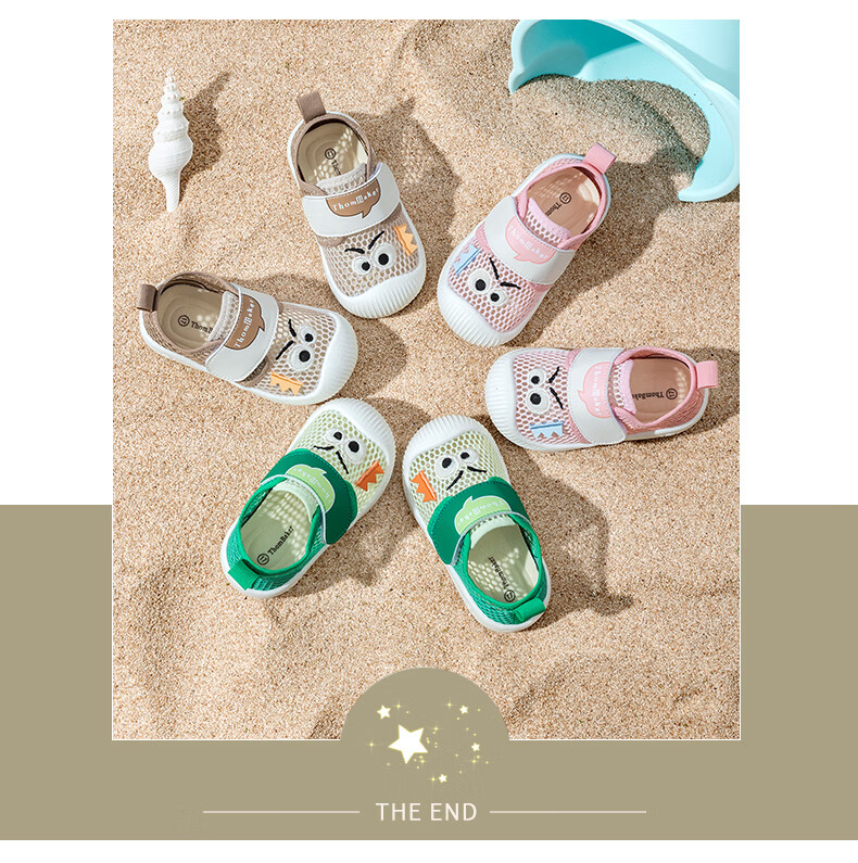 Tomberk Toddler Walking Shoes Unisex Baby Sandals Summer Mesh Infant Soft Sole Non-Slip Cartoon Eye Pink Size 19 9
