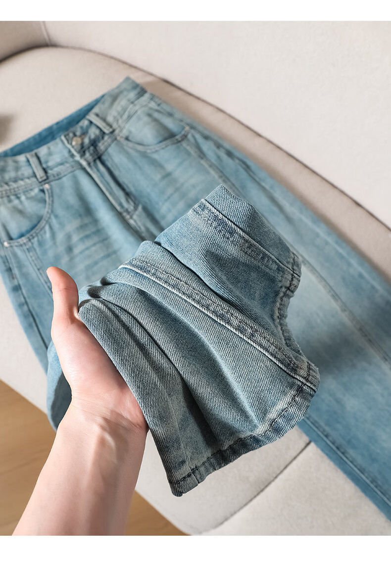 Jeanswest Women's Summer Wide-Leg Curved Seam High-Waist Slim Straight-Leg Blue Jeans XL 19