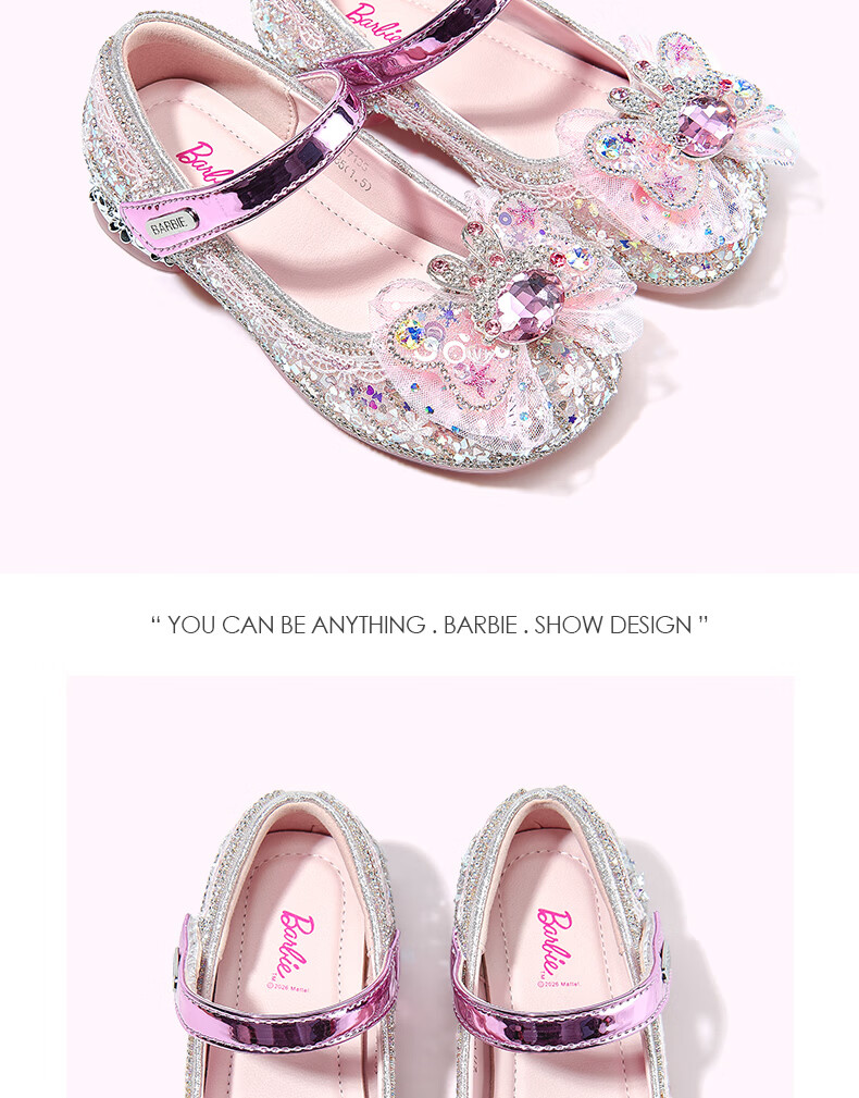 Barbie Girls' Spring Autumn Princess High Heel Crystal Stage Leather Shoes DA7135 Pink Size 28 13