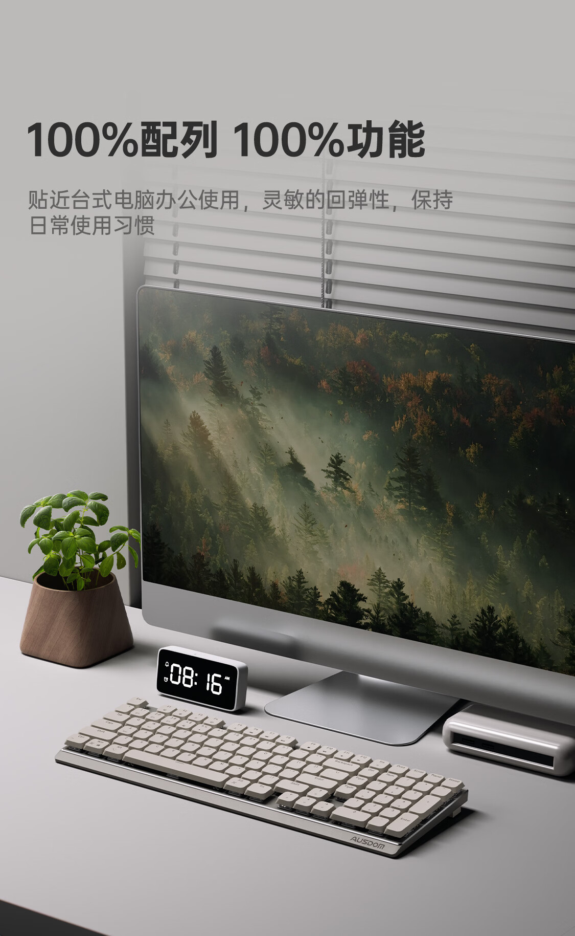 AUSDOM Airkey98 V3 Low-Profile Mechanical Keyboard Wireless Bluetooth Tri-Mode Silent 101-Key Slim Office Keyboard Compatible with Mac/Win Xiaoshun - White [Linear Clear Switch] 8