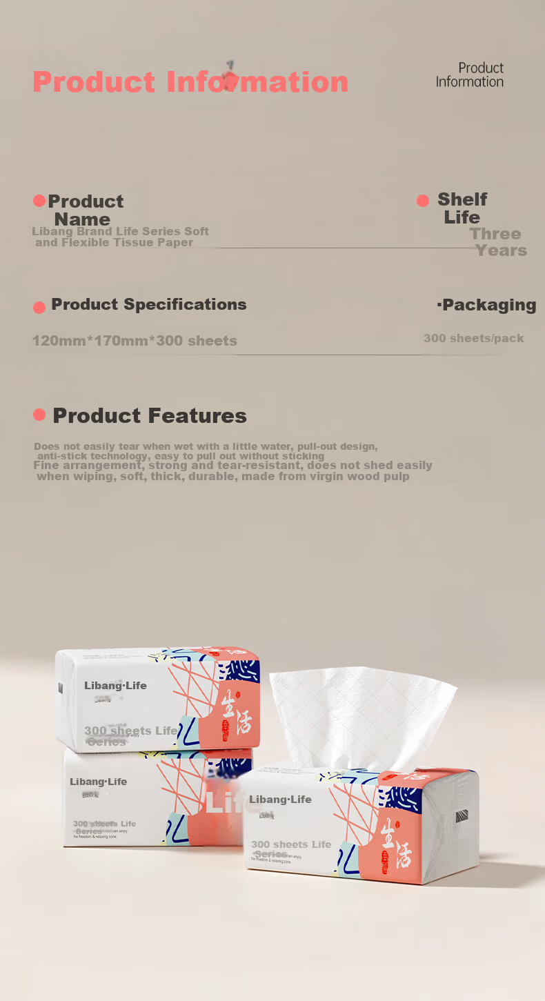 Libang Facial Tissue 4-Ply 300 Sheets x 30 Packs Bulk Napkins Soft Household Skin-Friendly Unscented 12