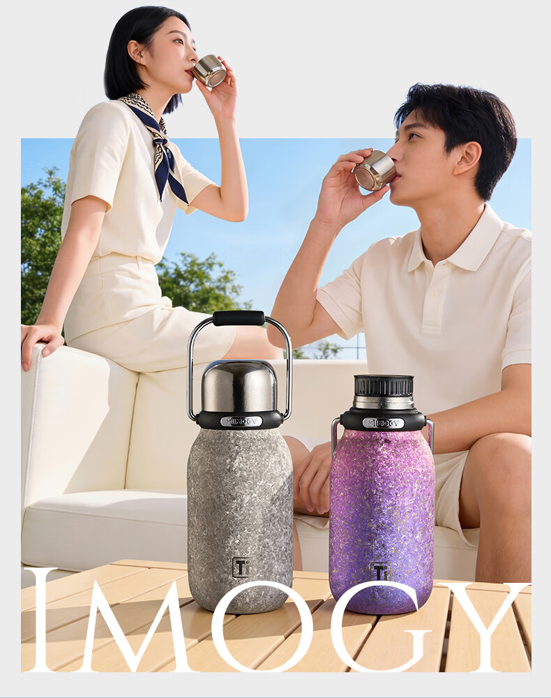 IMOGY Pure Titanium Insulated Mug Women's Holiday Gift Coffee Cup High-Value Large Capacity Magnetic Lid Water Bottle with Handle 2