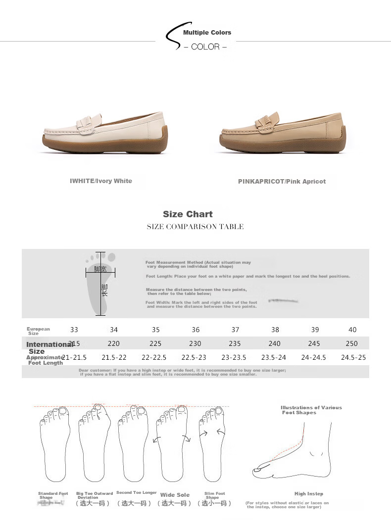 SATCHI Deep Mouth Soft Low Flat Women's Shoes 2025 Comfortable Casual Middle-aged and Elderly Shoes M618021B 4