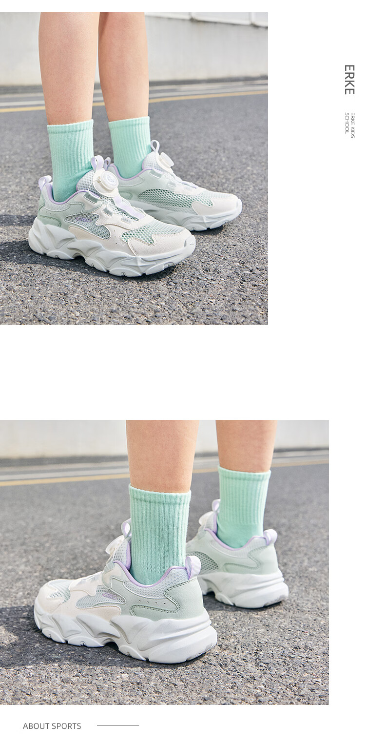 ERKE Kids Unisex Sports Shoes Summer Breathable Mesh Sandals Snow Cream/Microcrystalline White/Fresh Mint Size 33 32