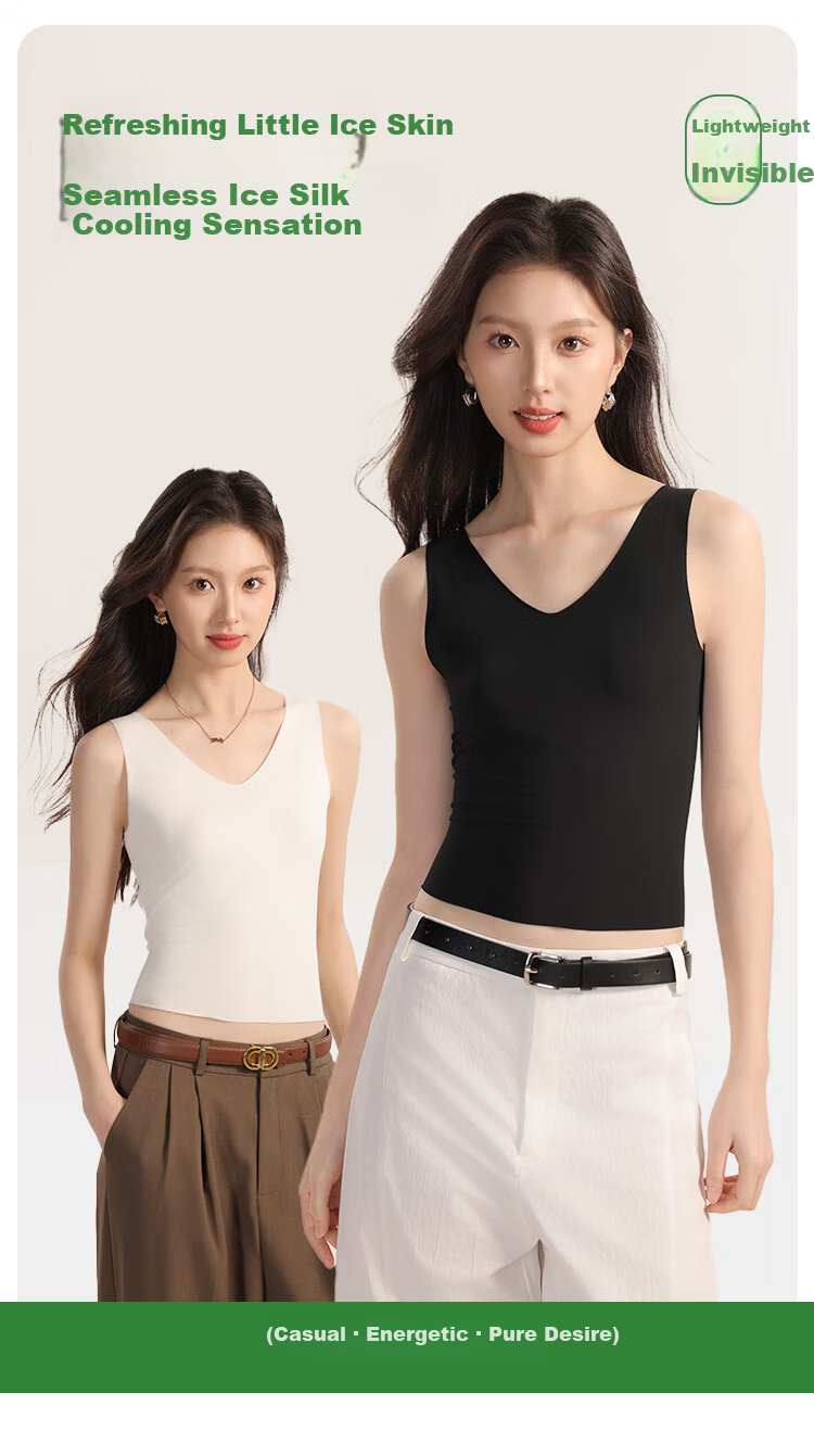 MiiOW Ice Silk Seamless Women's Camisole Vest [Cooling and Anti-See-Through] Summer Short Crop Top 2 White M 2