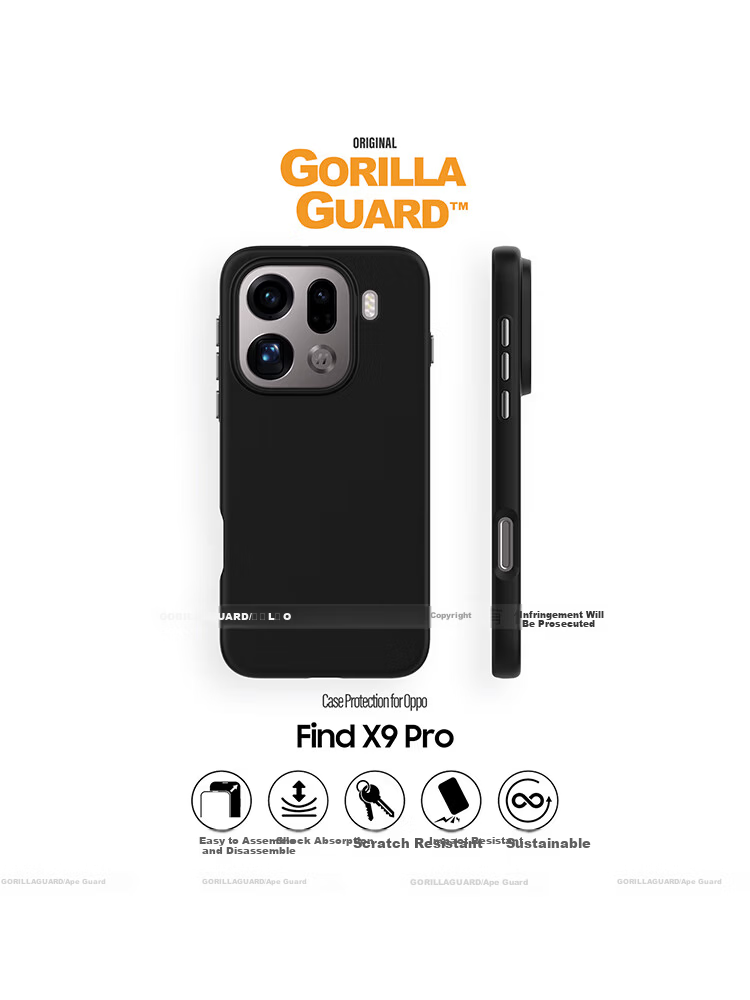 Xingqiu Guardian Premium Protective Case for OPPO Find X9 Pro Magnetic Quartz Sand Coating Heat Dissipation Cool Touch Minimalist Drop-Resistant Business Case Orange 6