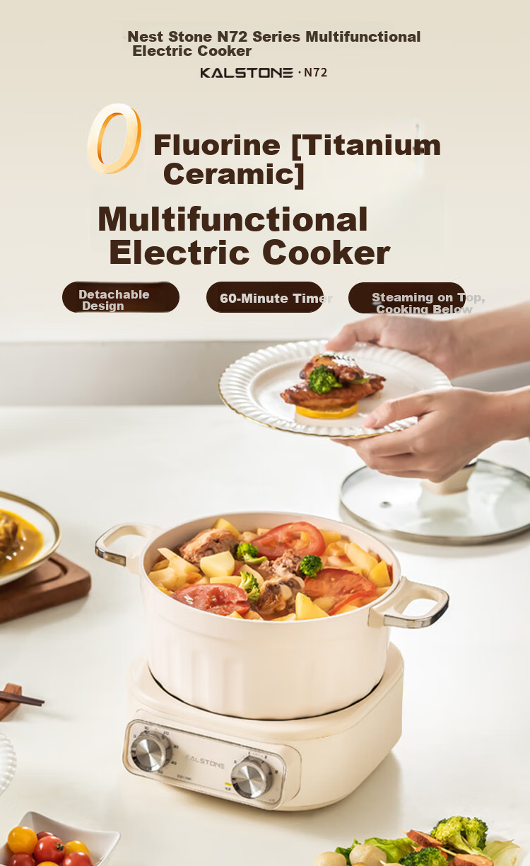 Kalstone N72 Titanium Ceramic Split Electric Cooker Multifunctional Small Electric Pot Hot Pot Dormitory Household Steamer and Cooker Instant Noodle Pot Small Electric Steamer 2