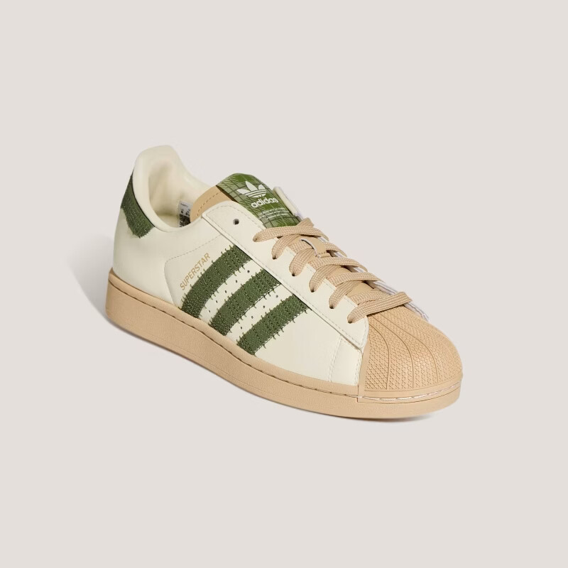 Adidas Originals Unisex SUPERSTAR II Casual Shoes KJ3967 Beige Size 44 2