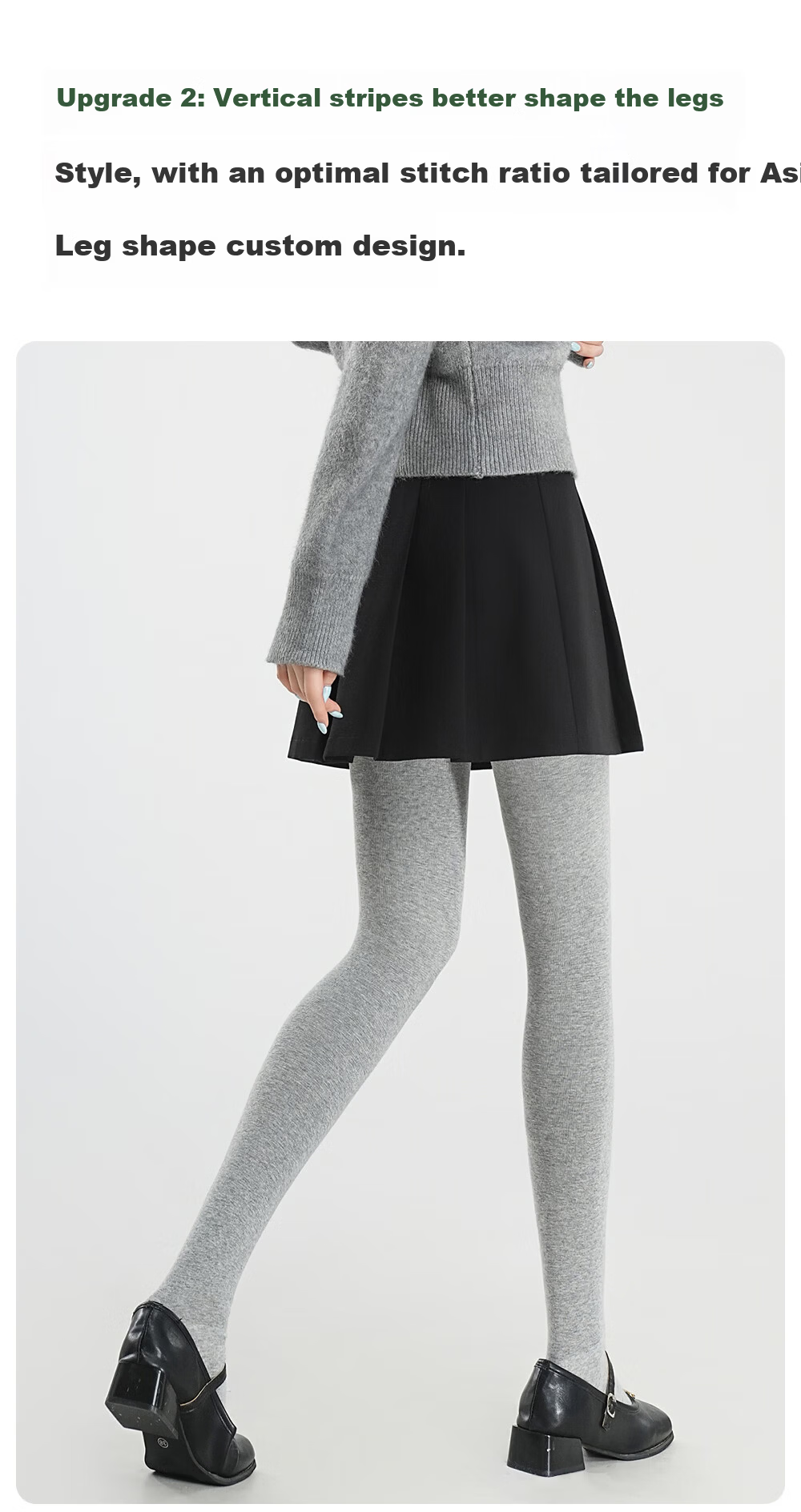 Mianxiang Weilai Segmented Micro-Pressure Thermal Leggings Autumn Winter Dark Gray Slimming Tights Height Enhancing Versatile 4