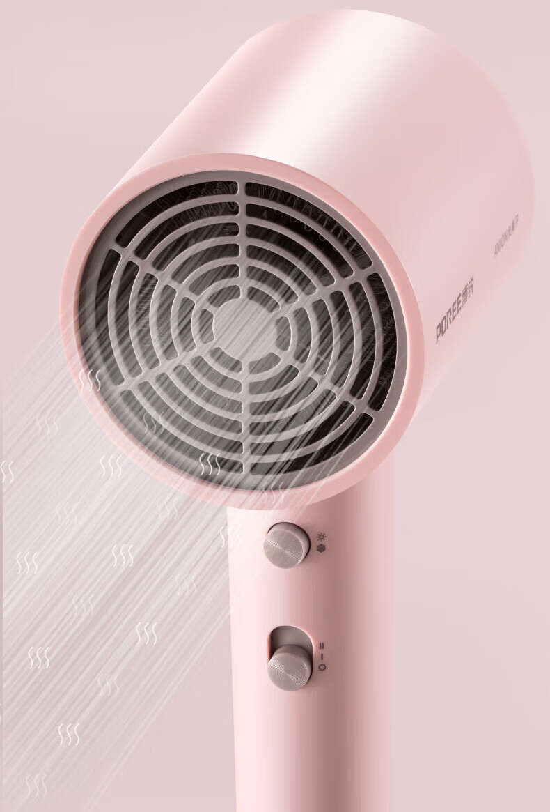 FLYCO PH1635 Hair Dryer - Home Use, Negative Ion, Portable, Fast Drying, Hair Care, Strong Wind, Soft Wind, Constant Temperature 8