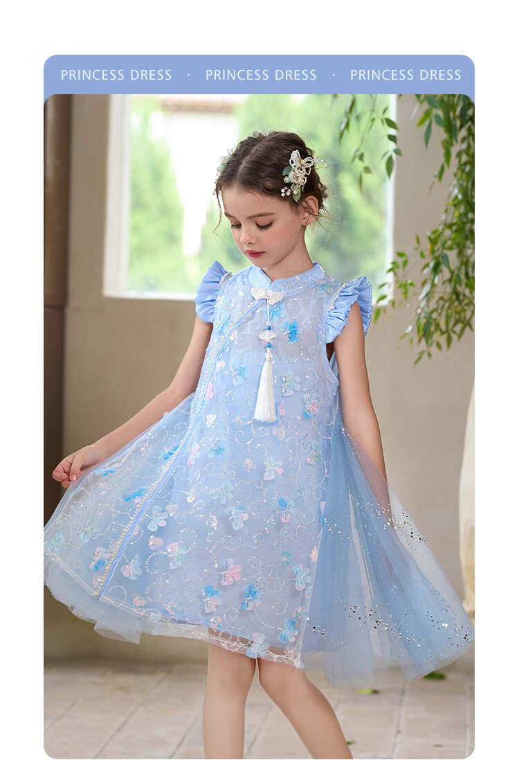 Disney Elsa Princess Dress Girls 2026 New Summer Children's Performance Costume New Chinese Style Qipao Hanfu Dress 13