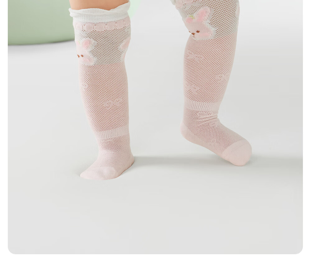 Betis Baby Long Tube Socks Summer Thin Mesh Breathable Anti-Mosquito Over-the-Knee Kids Socks 7