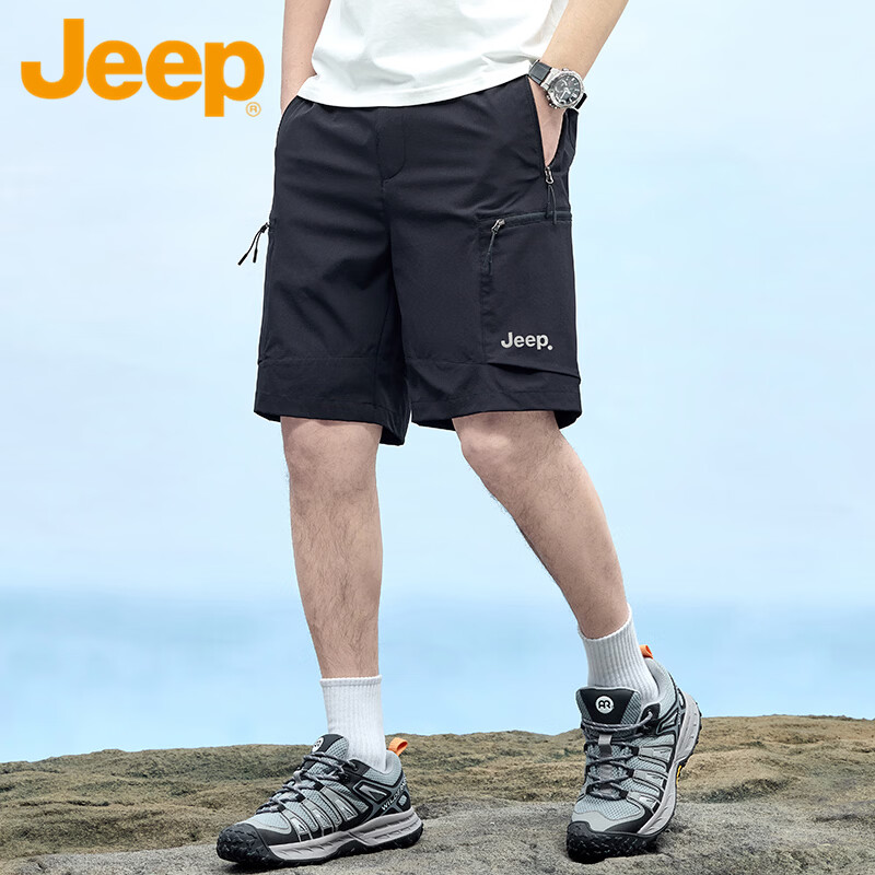 JEEP Men's Summer Breathable Loose Fit Sports Quick-Dry Casual Black Shorts L
