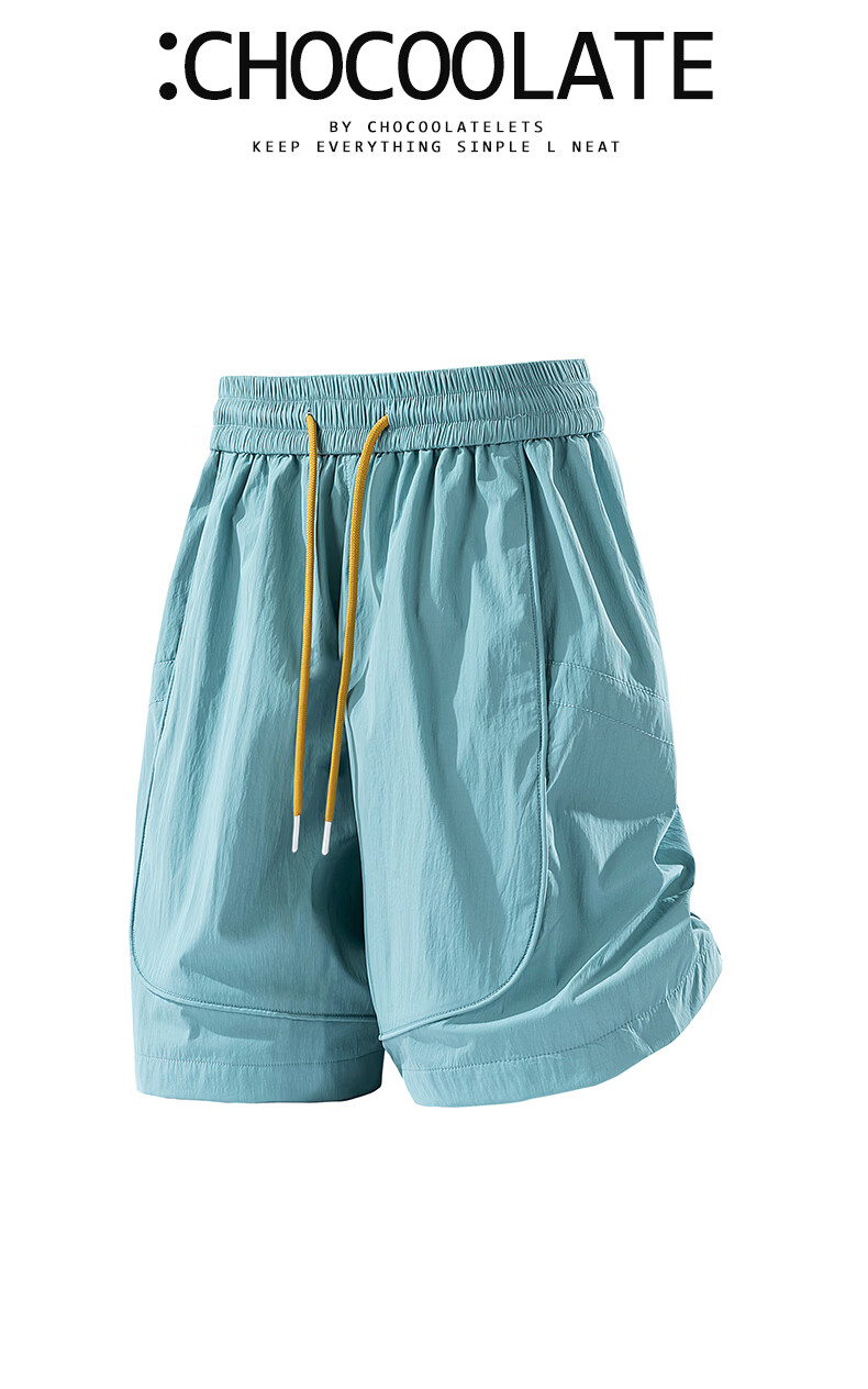 :CHOCOOLATE IT Quick-Dry Men's Summer Ice Silk American Style Loose Casual Thin Five-Point Shorts Dark Night Black M 1