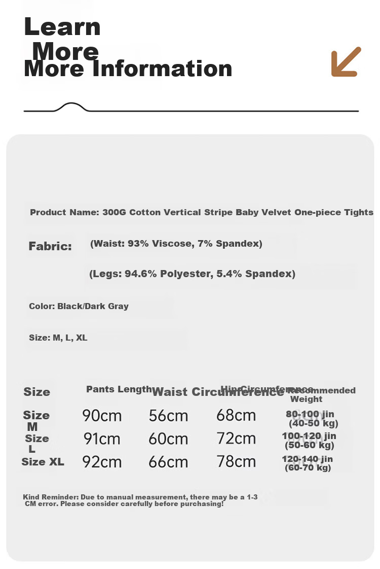 LangSha Women's Autumn Winter Fleece-Lined Thickened 300g Baby Velvet Warm Slim Fit Leggings 9