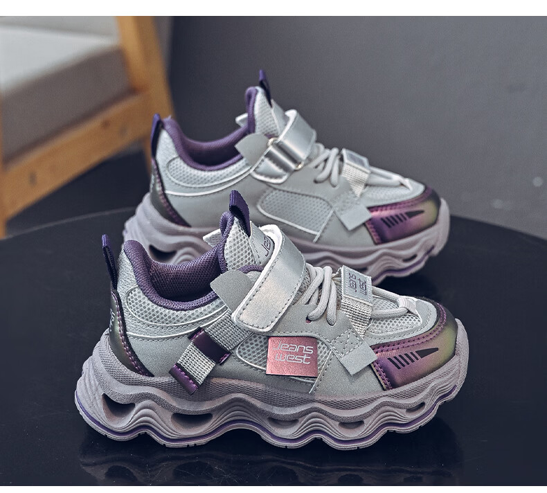 Jeanswest Spring Autumn Kids Dad Sneakers Boys Versatile Casual Shoes Girls Lightweight Sports Shoes C1A065 Silver Gray Pink Size 27 10