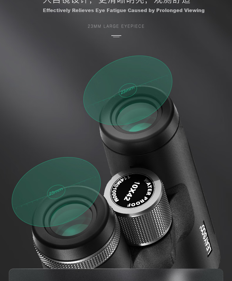 Leaysoo Black Hawk 8x42 High-Definition High-Power Nitrogen-Filled Waterproof Wide-Angle Low-Light Night Vision Portable Binoculars with Smartphone Adapter 10