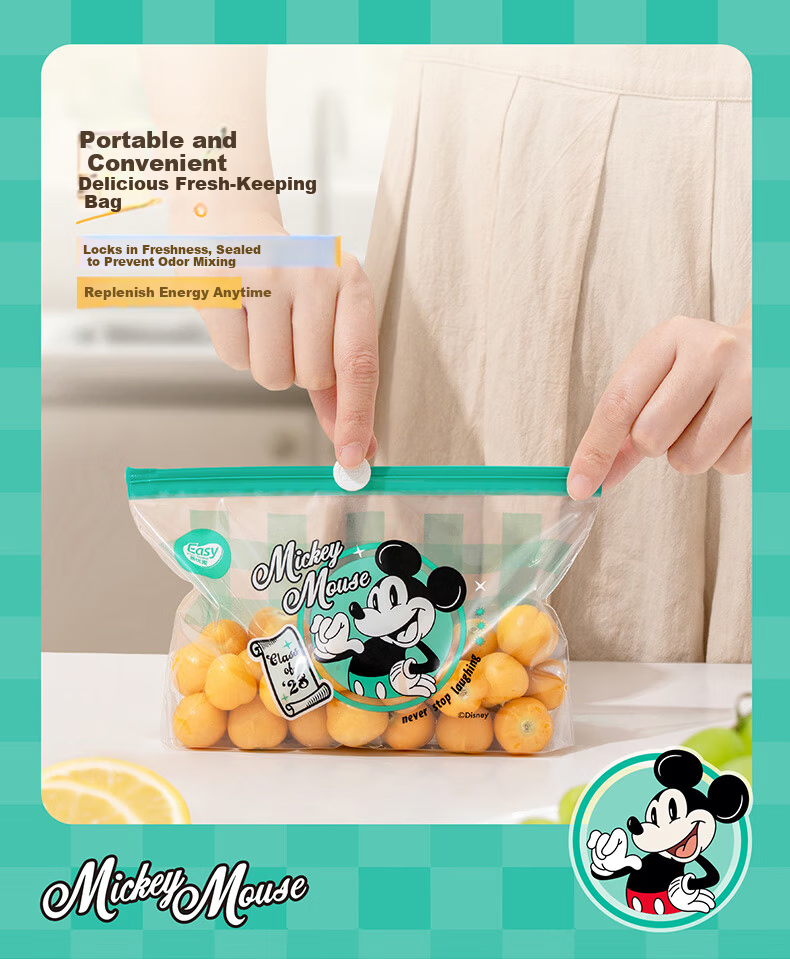 Eyoujia Mickey Kindergarten Clothes Storage Bag Zipper Sealed Bag for Baby and Children Admission Packing Bag 12