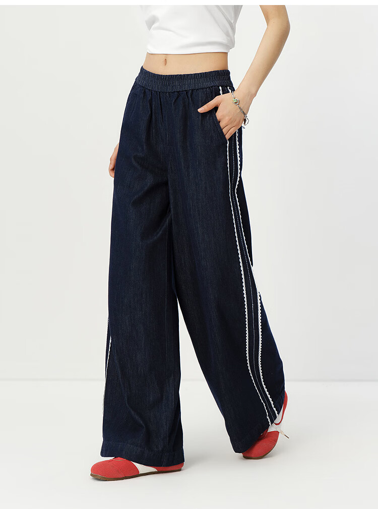 Semir Women's Summer Denim Jeans Lace Trim Wide Leg Loose Fit 2026 Lazy Floor-Length Pants 109326124008 8