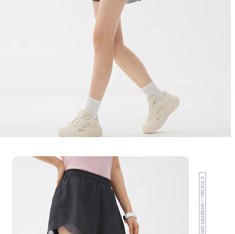 361° Women's Sports Shorts Spring Summer Sun Protection Quick-Dry Running Fitness Cooling Loose Lined Pants 662624702H-3 8