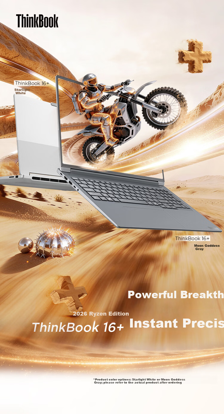 ThinkPad Lenovo ThinkBook 16+ 2026 AI All-in-One Laptop Ryzen AI9 HX 470 32GB 1TB 3.2K 16-inch Star White with 15% National Subsidy 4