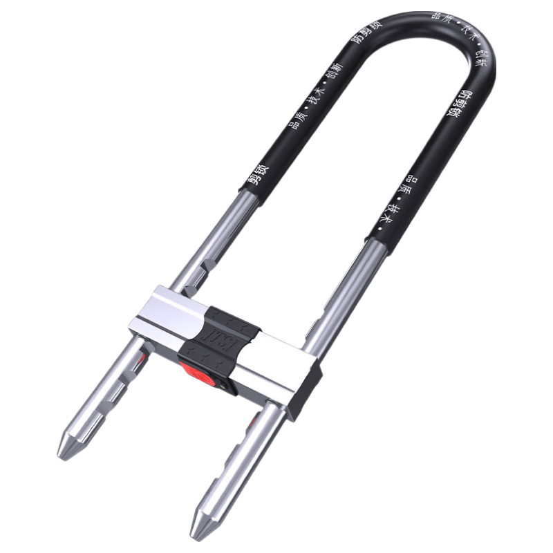 Huangchi U-Shaped Lock, Glass Door Lock, Anti-Theft Padlock, Gate Lock, Extended Insert Lock, Shear-Resistant, Anti-Pry, Motorcycle Electric Vehicle Lock