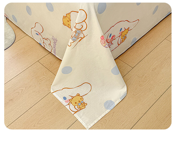 MINISO 100% Cotton Bed Sheet Single Piece Full Cotton Quilt Cover 230x250cm Home Double 1.8x2m Bed 17