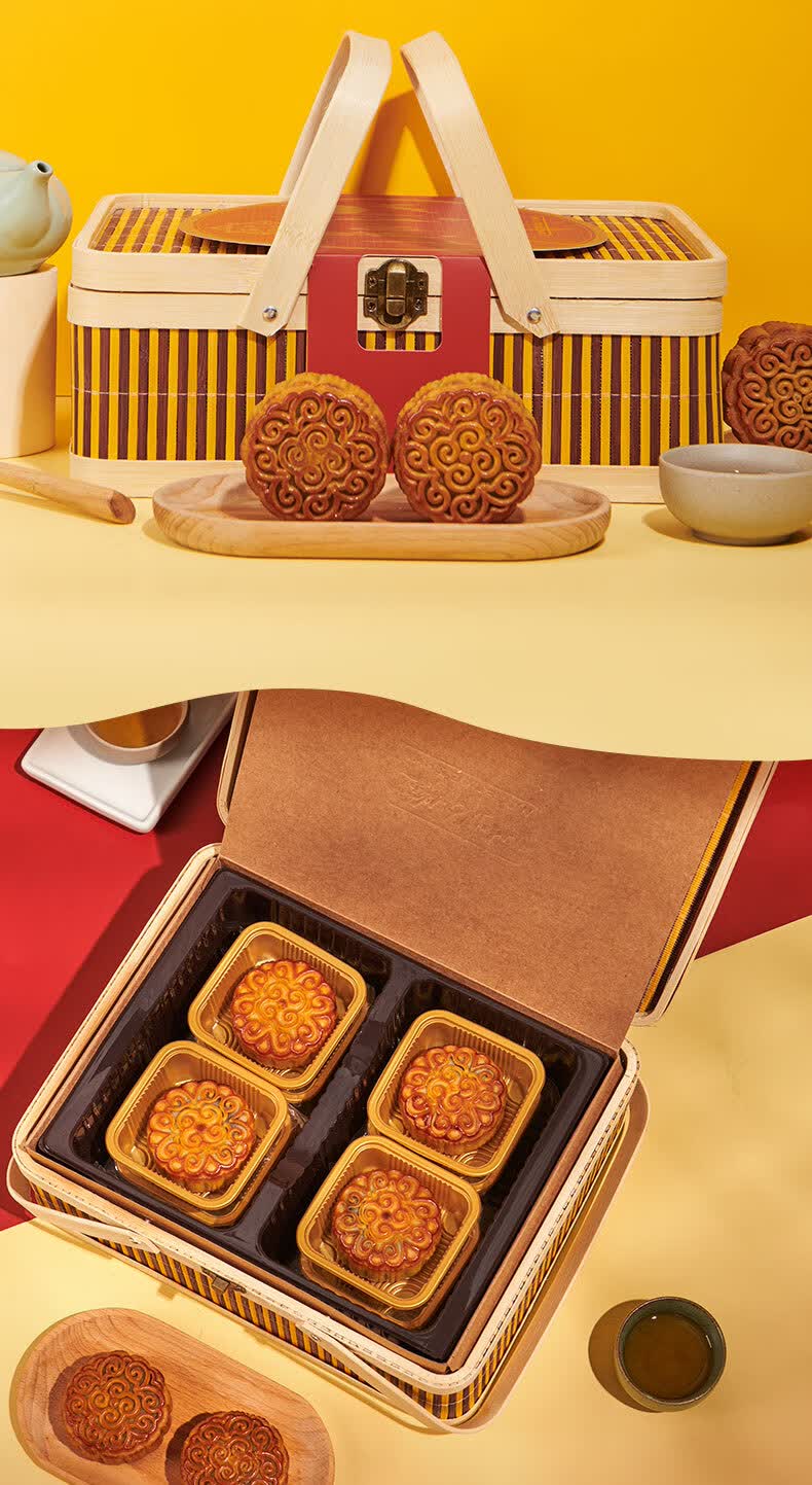 五芳斋 月饼礼盒 广式蛋黄莲蓉豆沙五仁巧克力月饼 企业团购员工福利