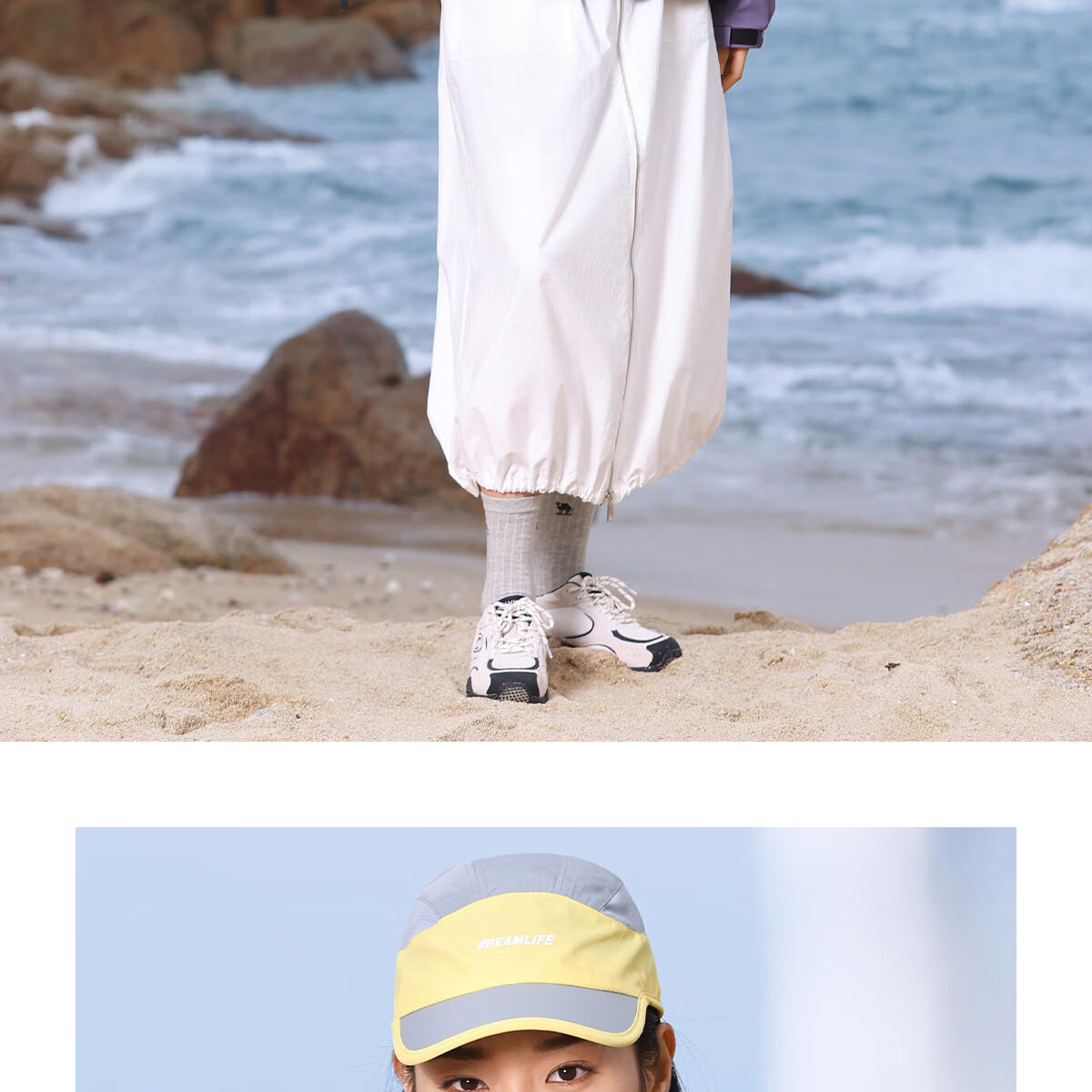 Camel Mountain and Sea Jacket Unisex Windproof Casual Sports Outdoor Hiking Coat Spring Autumn M13CA6V040 35