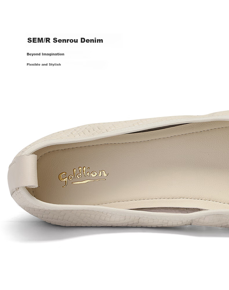 Goldlion Women's Flat Shallow Woven Texture Slip-On Soft Sole Loafers G692520290 Yellow Size 38 6