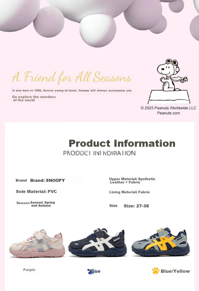 SNOOPY Kids Retro German Training Shoes Spring Autumn Girls Velcro Casual Shoes Boys Sports Shoes 0072 Beige/Purple 36 1