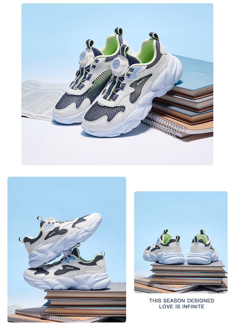 ERKE Kids Unisex Sports Shoes Summer Breathable Mesh Sandals Snow Cream/Microcrystalline White/Fresh Mint Size 33 34
