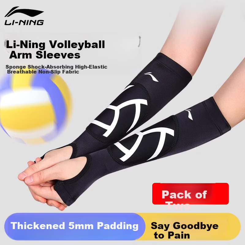 Li-Ning Professional Volleyball Wristbands for Middle School Exam Students, Unisex Volleyball Arm Sleeves Sports Protective Gear