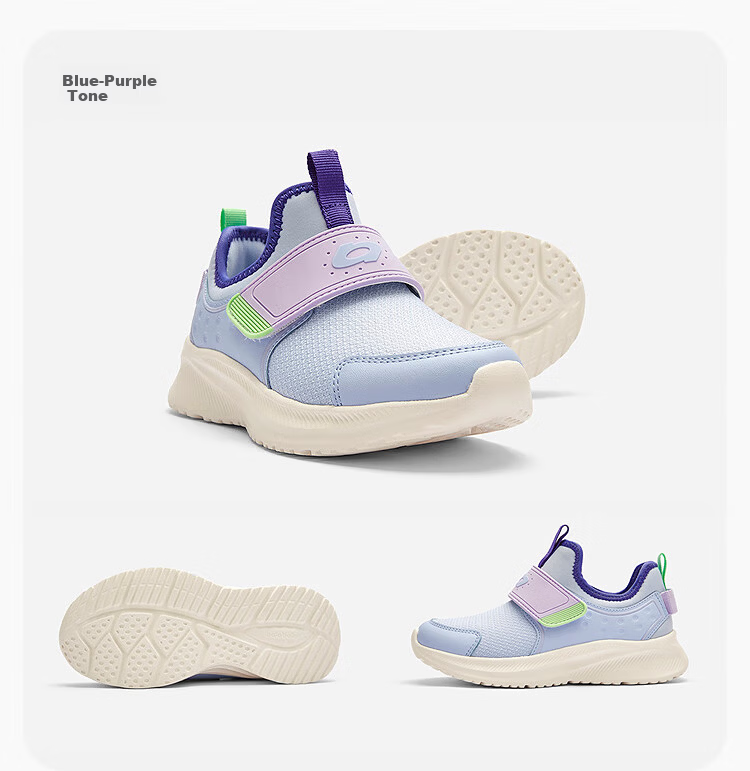 Balabala Kids Sports Shoes Children's Running Shoes Spring Autumn 2026 New Boys Breathable Lightweight Sneakers Girls Red New Year Trend 12