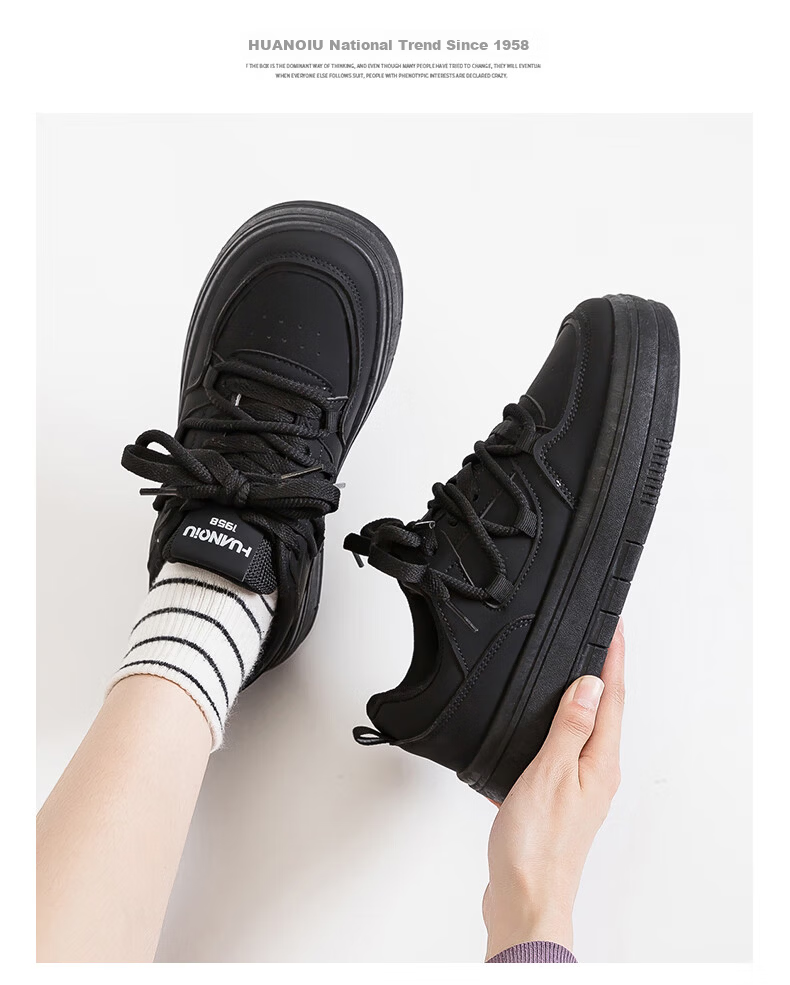 Global Unique Lemon Yellow Women's Sneakers 2026 Spring New Thick Sole Casual Shoes 23