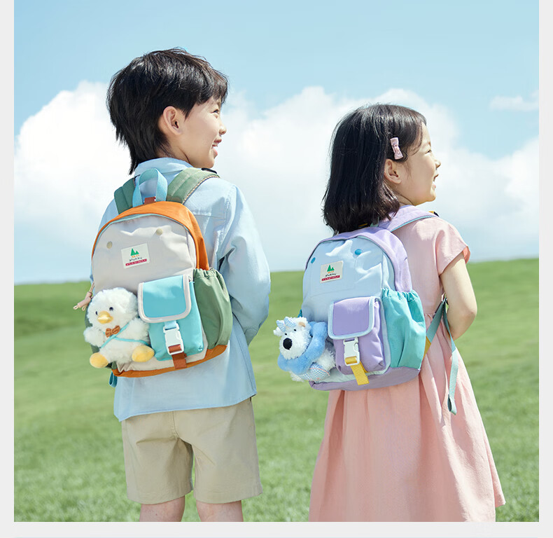 SHUKIKU Children's Doll Backpack, Kindergarten Schoolbag, Elementary School Student Water-Resistant Backpack, Tomato Milk Yellow M 17
