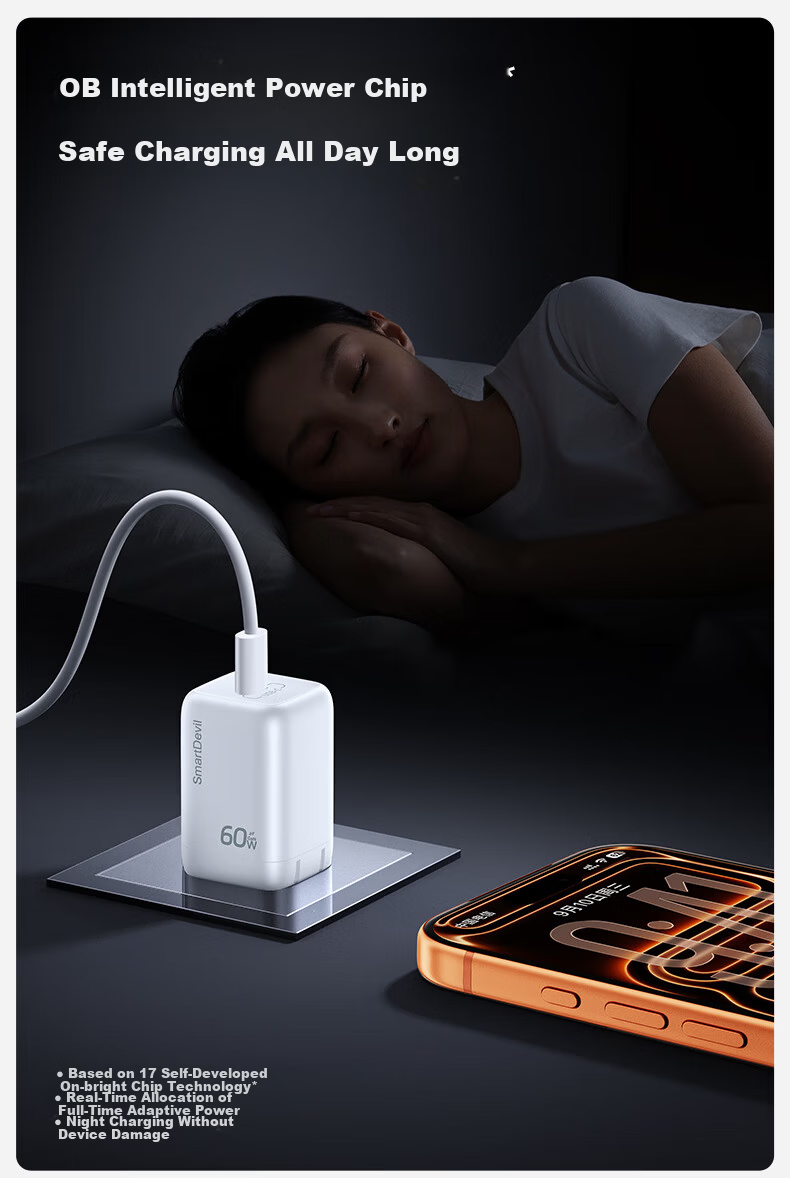 Shanmo [AVS Protocol] Apple 17 Charger 60W GaN Fast Charger Compatible with 45W/40W Fast Charging for iPhone 17 Pro Max/16/15 Phone Adapter 12