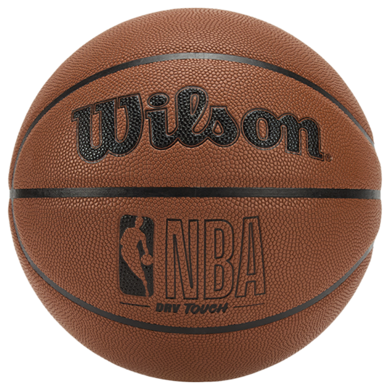 Wilson Basketball Size 7 Chen Yifan NBA Series PU Wear-Resistant Non-Slip Indoor Outdoor Universal Adult Youth Basketball