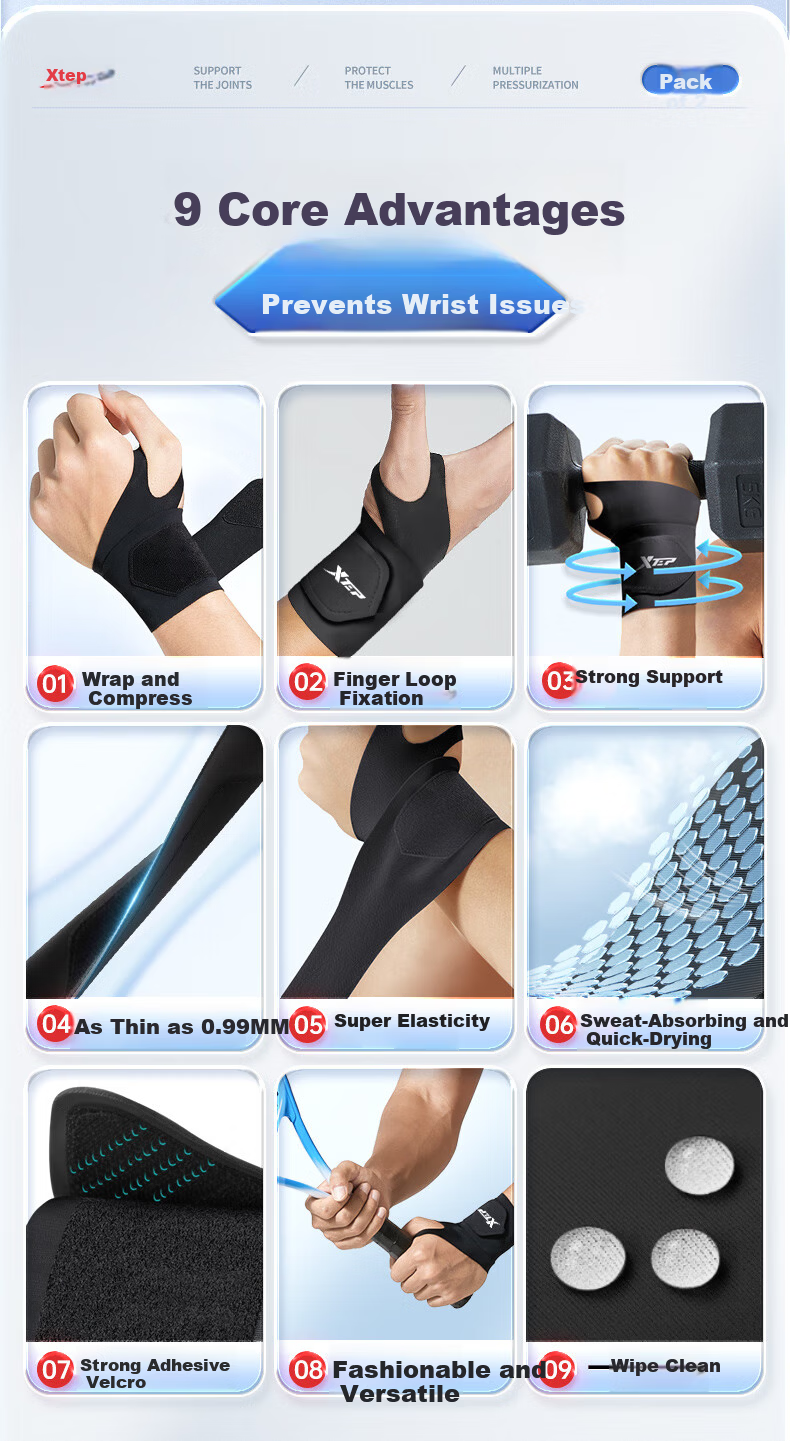 XTEP Wrist Support Braces (2-Pack) Fitness Tendonitis TFCC Wrist Guard Bench Press Wrist Stabilizer 6