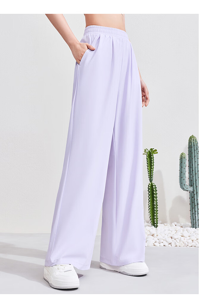 Xtep Sun Protection Casual Outdoor Loose Fit Women's Pants 50
