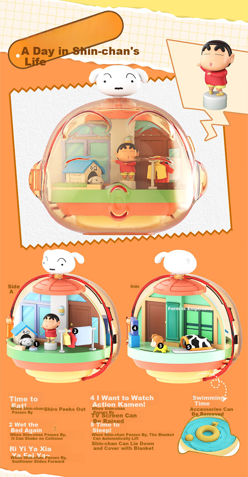Fun Childhood Crayon Shin-chan Blind Box Toy Figure Boys Girls Anime Doll Birthday New Year Gift 5