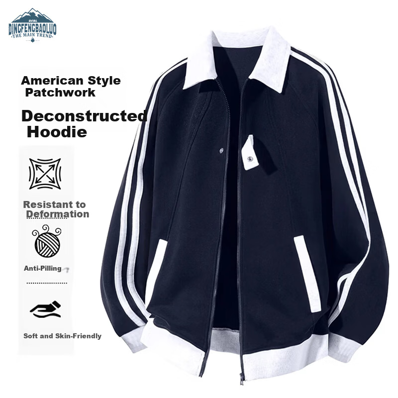 Dingfengbaoluo College Style Flight Jacket Spring High Street Casual Loose Lapel Cardigan Sweatshirt Coat XEJ01 Navy Blue XL