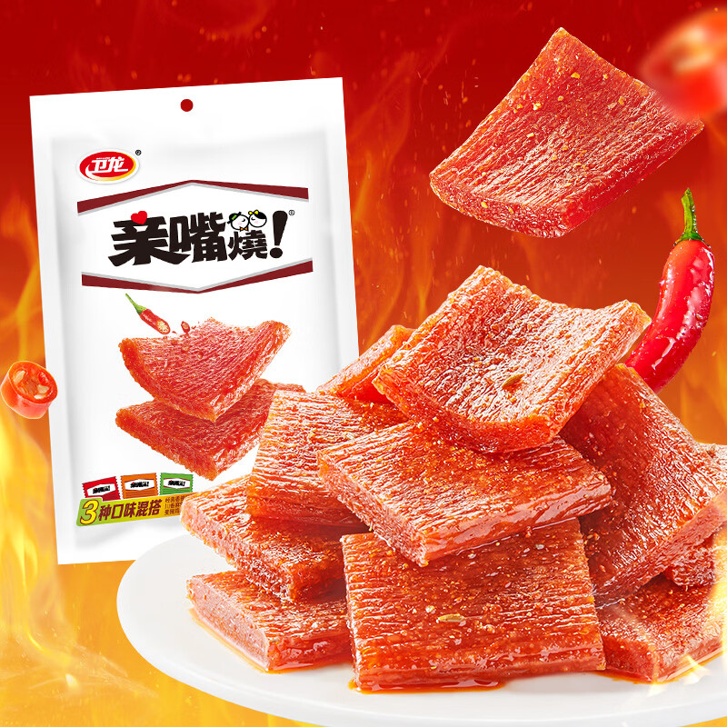 卫龙亲嘴烧 480g/盒 香辣味休闲零食 解馋小零食
