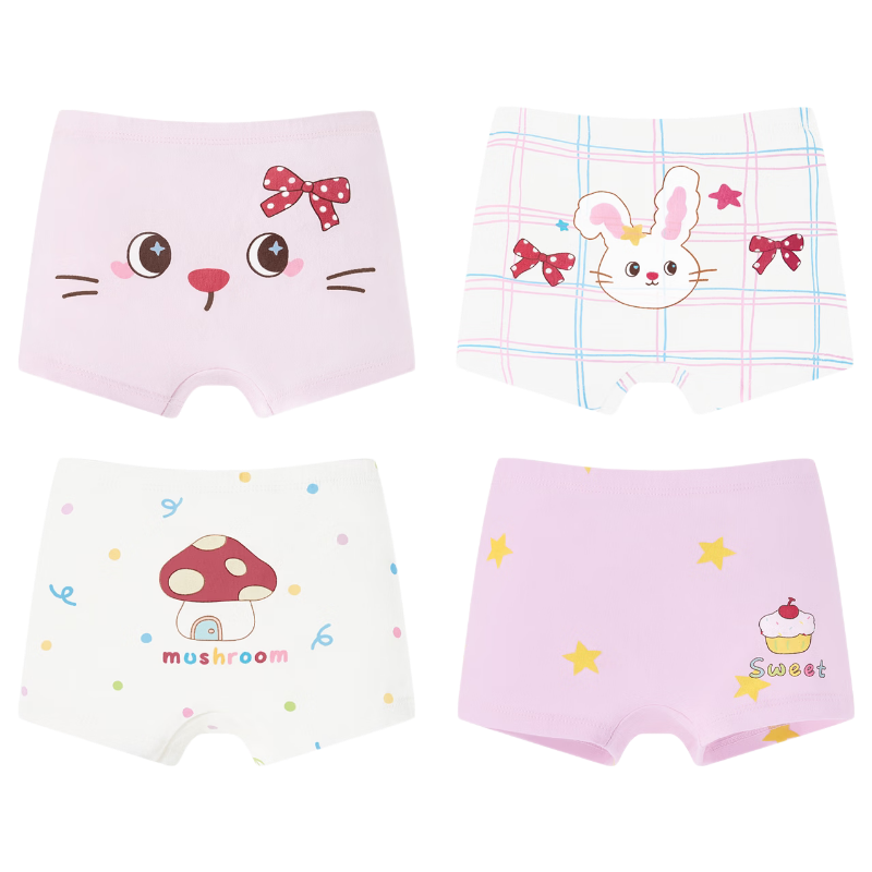 Niduoxiong Girls' Underwear, Children's Pure Cotton Boxer Briefs, Baby Girl Shorts, Mid to Big Kids' Panties, Comfortable for Girls' Private Parts