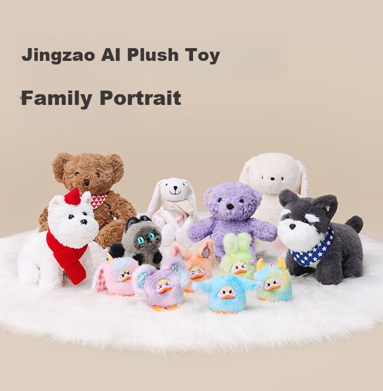 JD Jingzao AI Plush Toy Children's Toy JoyInside Smart AI Chat Robot New Year Gift Round Moon Bear 16
